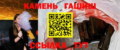 мефедрон VHQ Бийск