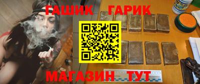мдма Берёзовский