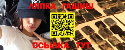 мдма Берёзовский
