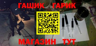 твердый Гатчина