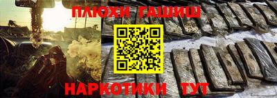 мдма Берёзовский
