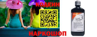 мдма Берёзовский