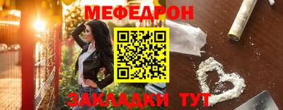 мдма Берёзовский