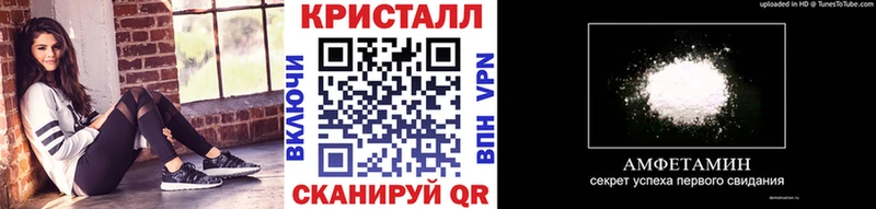 МЕТАМФЕТАМИН винт  хочу   Димитровград 