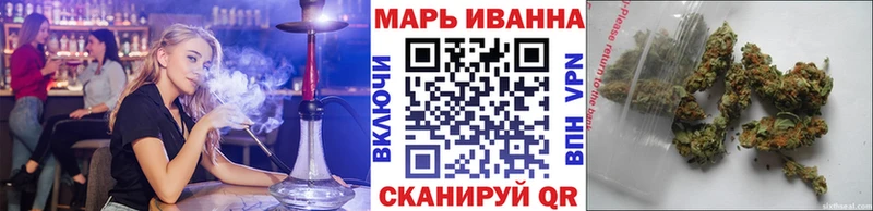 нарко площадка клад  Димитровград  Конопля гибрид  где можно купить наркотик 